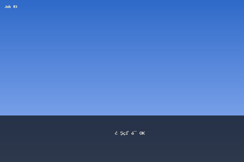 クラブ・ブランシュ【ヘアメイク募集】新宿歌舞伎町