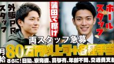 アンセム