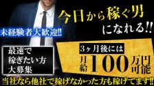 ハッピー
