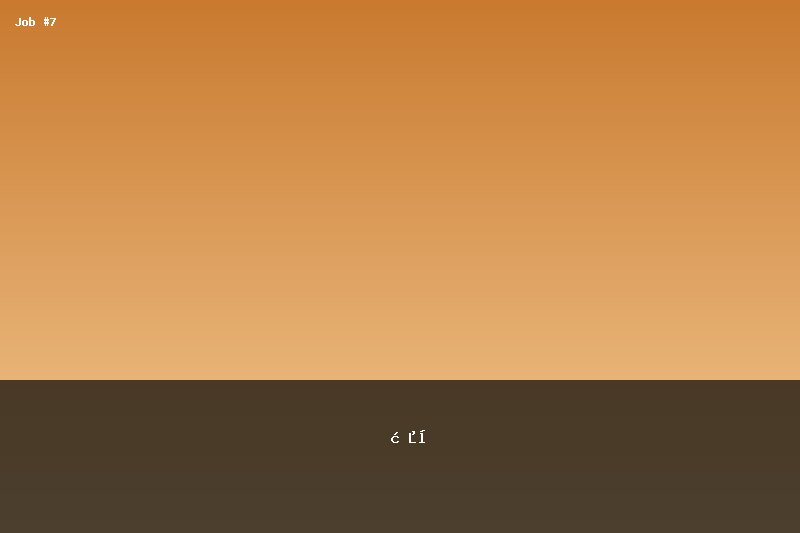 ラ・ボエーム【キャスト募集】新宿歌舞伎町