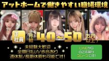 でぃんぷる