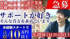 ハッピー