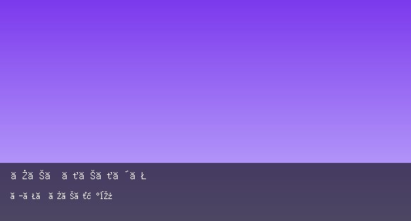 クラブ・ラ・ヴィ