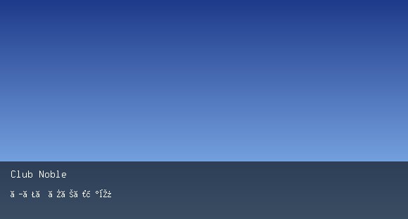 Club Noble