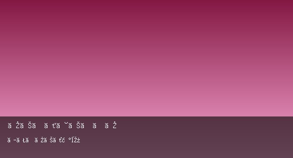 クラブ・アラビック