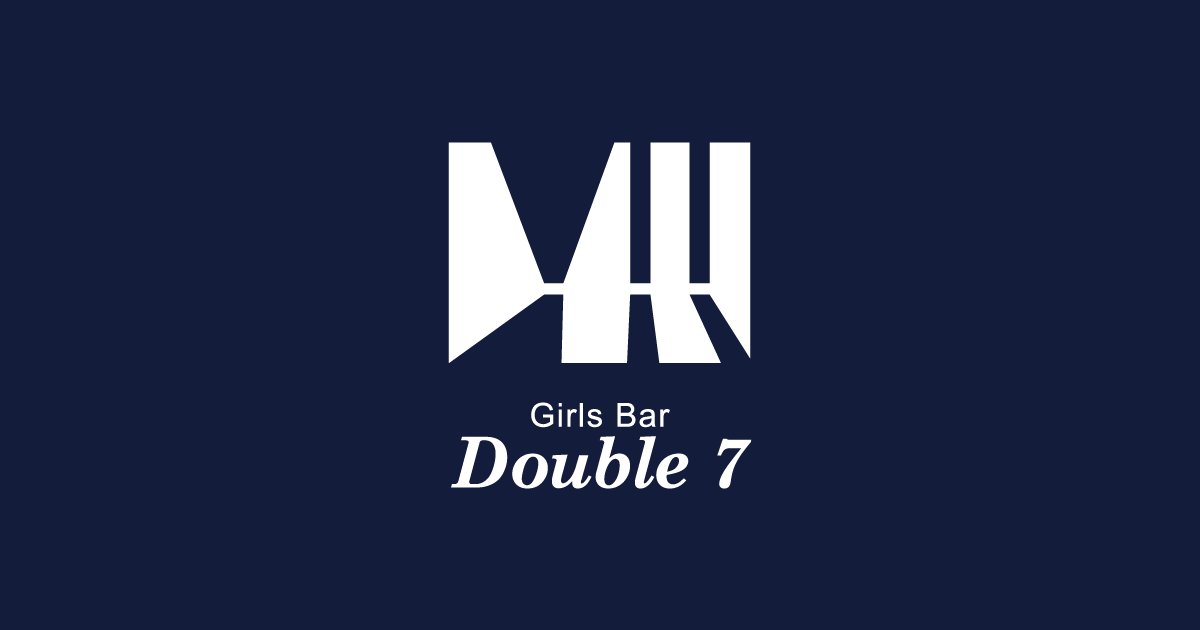 Double 7 (ダブルセブン高崎)