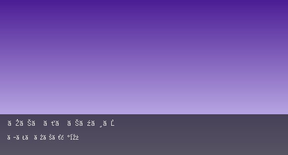 クラブ・ミラージュ