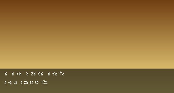 ナイトクラブ・紫苑