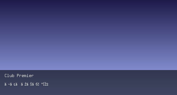 Club Premier