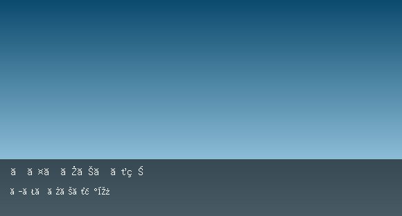 ナイトクラブ・燦