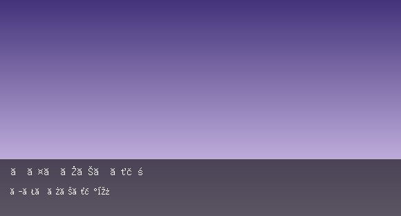 ナイトクラブ・艶