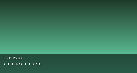 Club Rouge