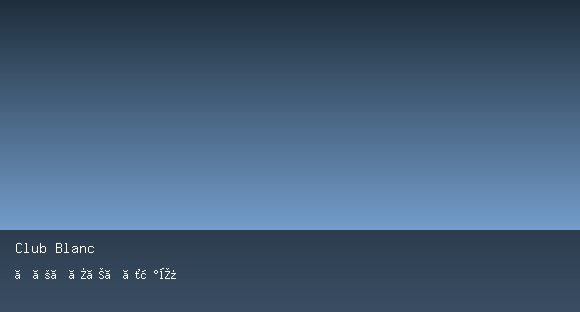 Club Blanc