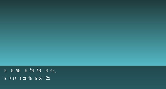 ホストクラブ・粋