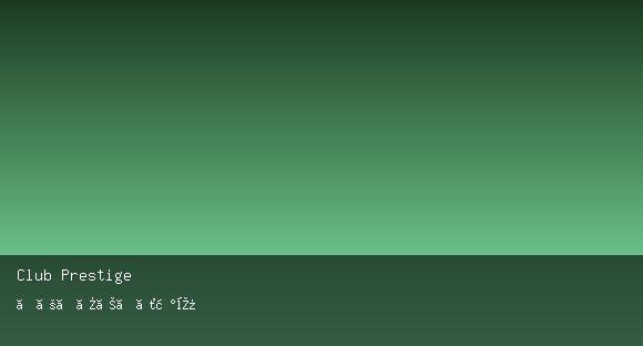 Club Prestige
