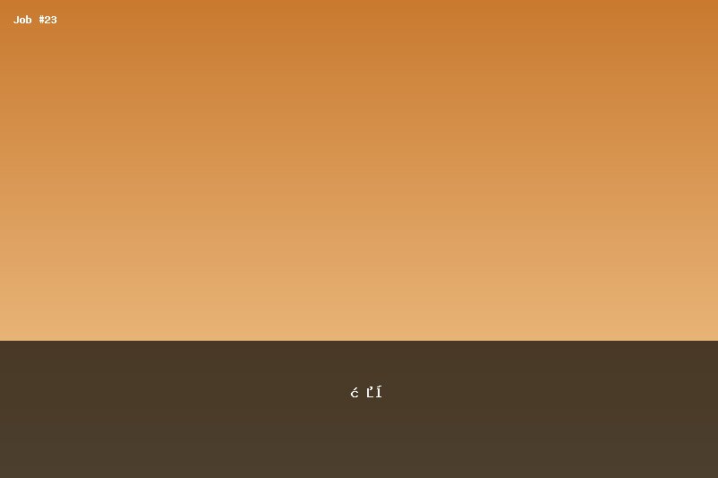 ナイトクラブ・ルージュ【体入募集】新宿歌舞伎町