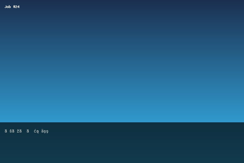 ナイトクラブ・ルージュ【黒服募集】新宿歌舞伎町