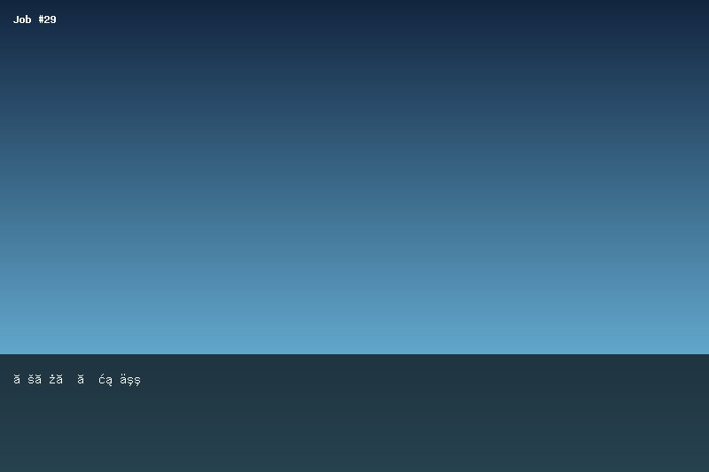 Club CIEL【黒服募集】新宿歌舞伎町