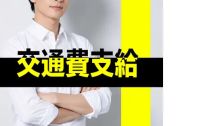 株式会社スタビリティ