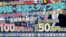 ハローヘブン
