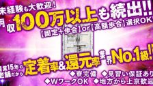 トリプルエックス