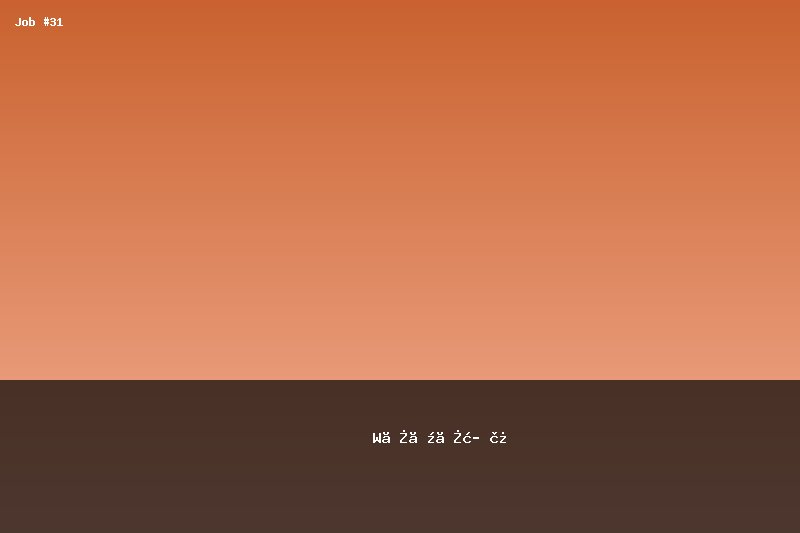 クラブ・アンバー【キャスト募集】新宿歌舞伎町