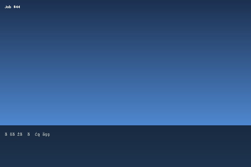 クラブ・ノワール【黒服募集】新宿歌舞伎町