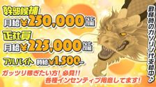 プレシャス